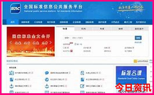 甘肃武威旅游必去景点