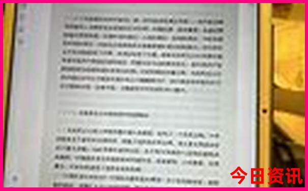 成都有哪些景点推荐
