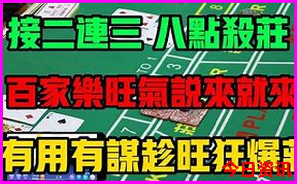 九江必玩10大景点